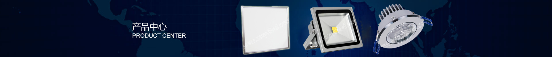 LED-Strip