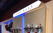 上海 耐克品牌店软灯条工程项目