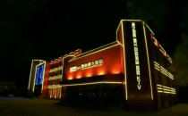 浙江工程案例亮化