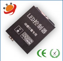 动感灯箱控制器，动感灯条控制系统，LED 动感灯箱控制器
