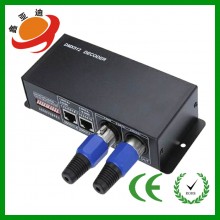 LED5050七彩RGB灯带DMX512解码器舞台酒吧专用灯光控制器三四通