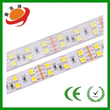 新品LED灯带5050双排套管超亮120灯珠RGB七彩白暖防水12V吊顶