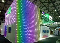 上海6月份5G网络360度发光球灯案例
